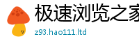 管家婆中特王中王因77777788888王中王正版